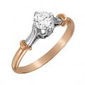 Помолвочные золотые кольца с бриллиантами